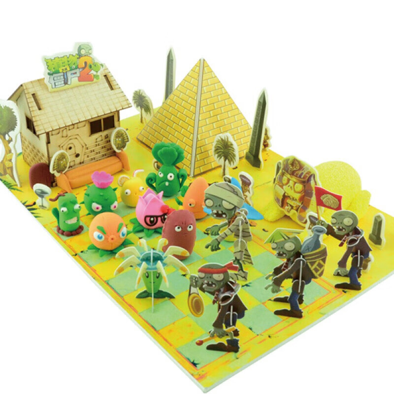 阡囤  超轻粘土工具套装彩泥橡皮泥植物大战僵尸黏粘土太空泥玩 情景