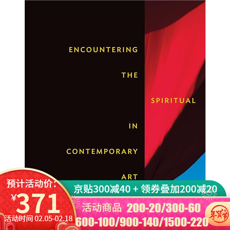 encountering the spiritual in contemporary art