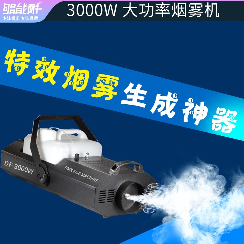 氛围照明产品历史价格|氛围照明价格历史
