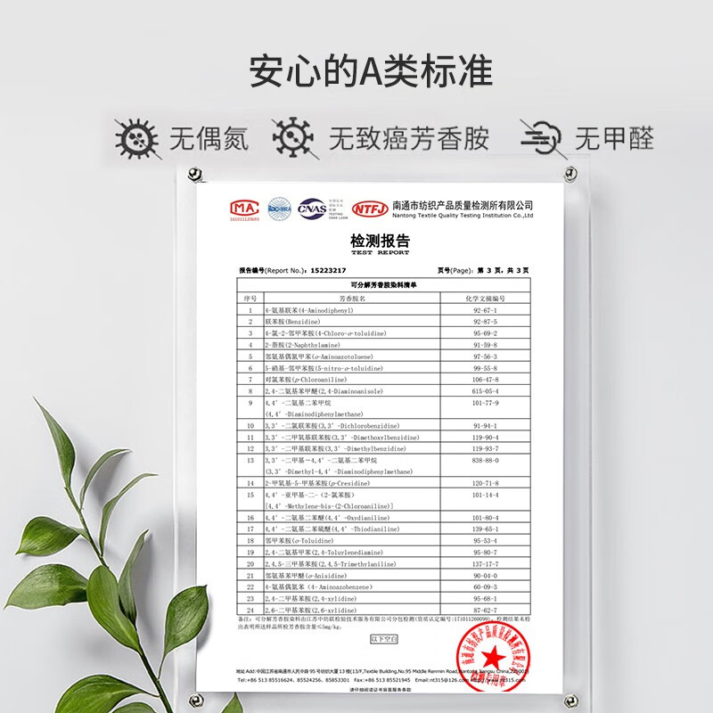 雅色100支被套单件超柔水洗长绒棉被套纯棉床上用品宿舍单人双人被套 双拼纯色-淡紫+安静蓝 【单被套】220*240cm