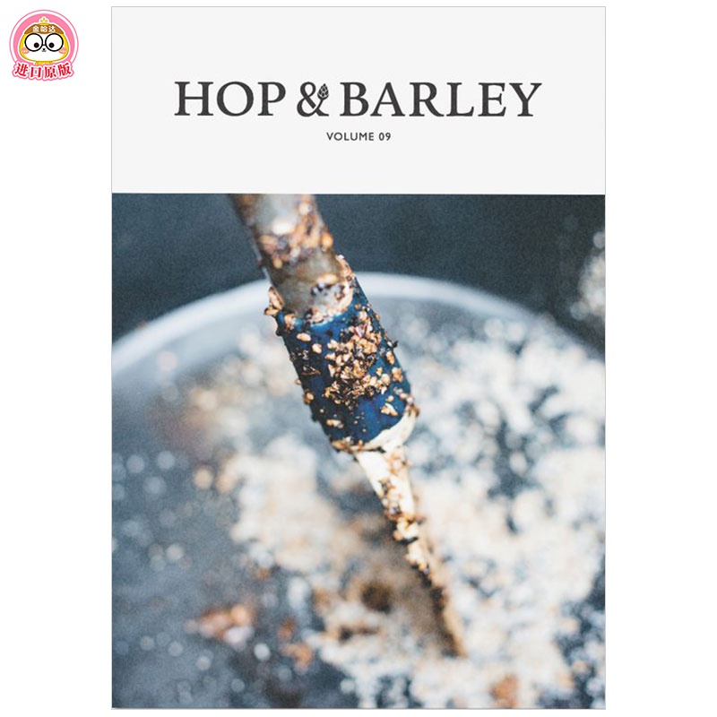 订阅 Hop & Barley 啤酒酿酒