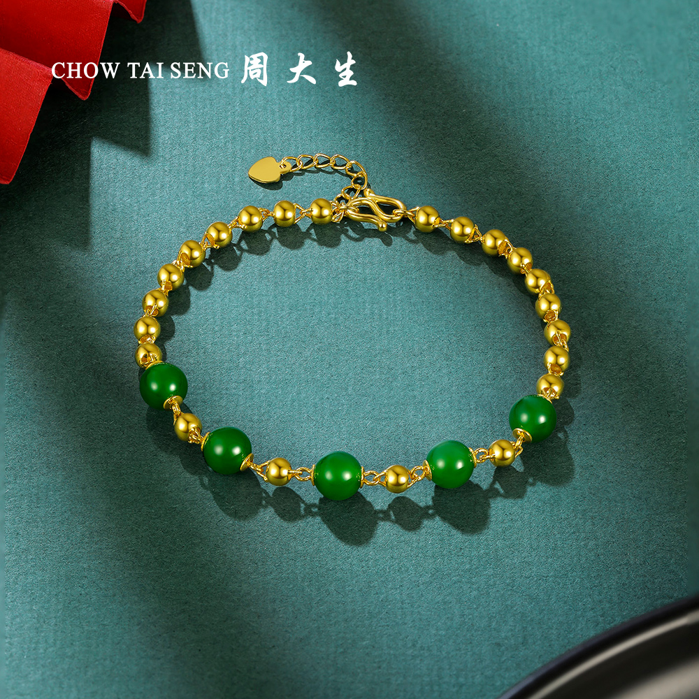 周大生 黄金镶玉手链福玉金珠手链白玉碧玉金珠手饰足金送妈妈送女友