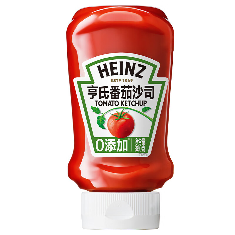 图 6