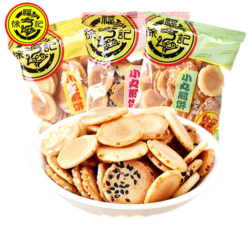 ���ڲ������츣�� С����500g���֥�����ɸ���İ칫������ɢװ���� �ز�С�� 17.9Ԫ