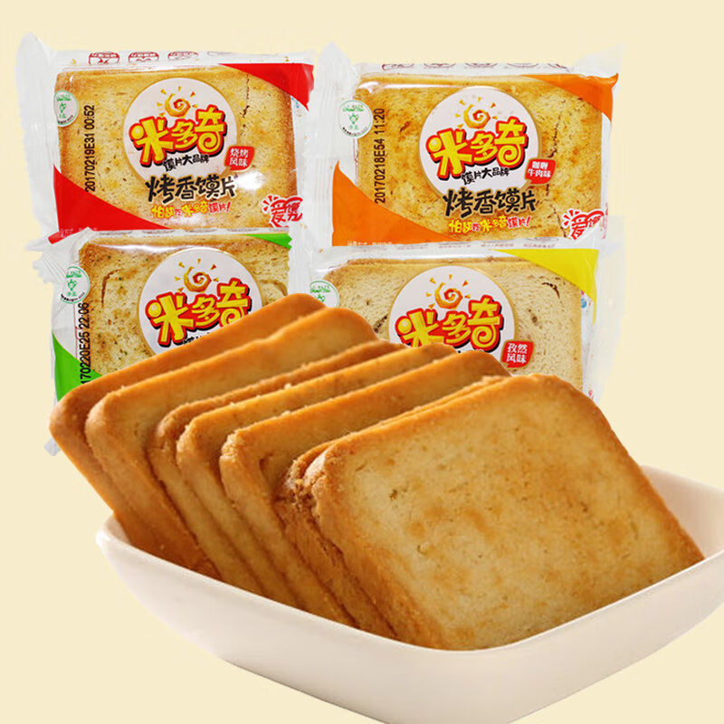 米多奇烤馍片新货饼干多口味面包早餐零食50/10包整箱批发 混合口味 10包 米多奇烤馍片