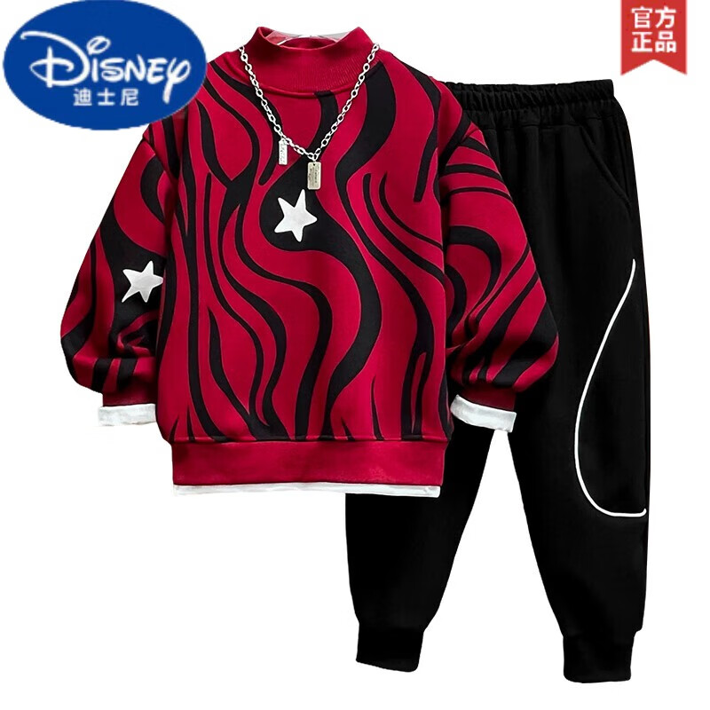 迪士尼（Disney）男童秋冬套装2025新款儿童加绒休闲卫衣酷帅洋气大男孩秋冬衣服洋 红色三杆印花加绒套装 150cm