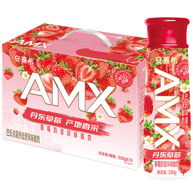 安慕希 伊利安慕希AMX丹东草莓奶昔风味酸奶230g*10瓶/箱普通装/冬日限定混发