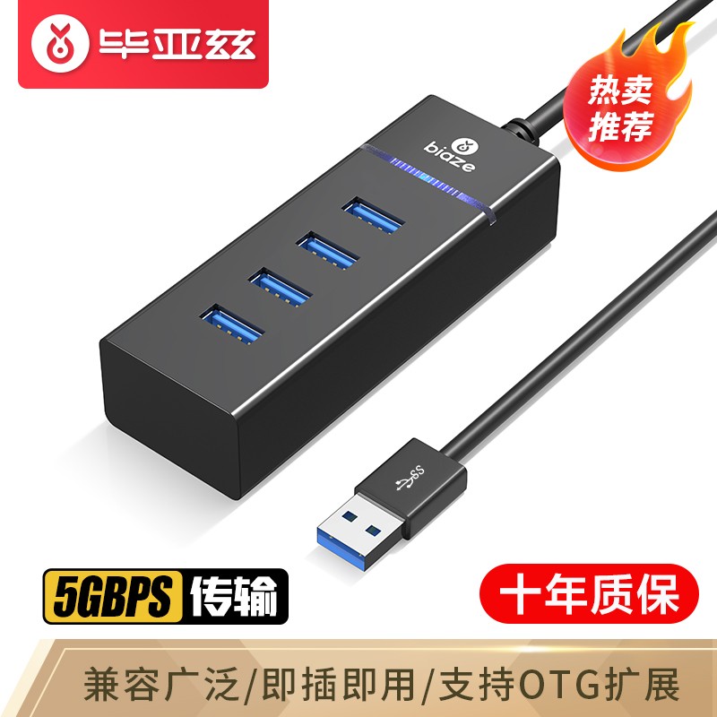 京东数码家电 2021-04-27 - 第3张  | 最新购物优惠券
