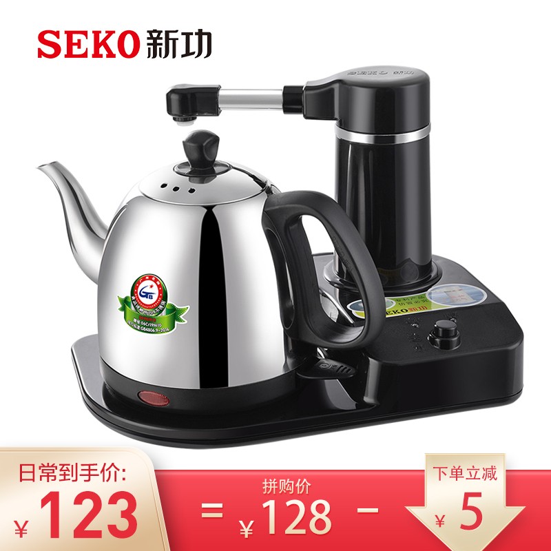 新功（SEKO） 家用茶具套装不锈钢烧水壶自动上水快速壶电热水壶泡茶壶家用电茶炉功夫茶炉 S4 S4