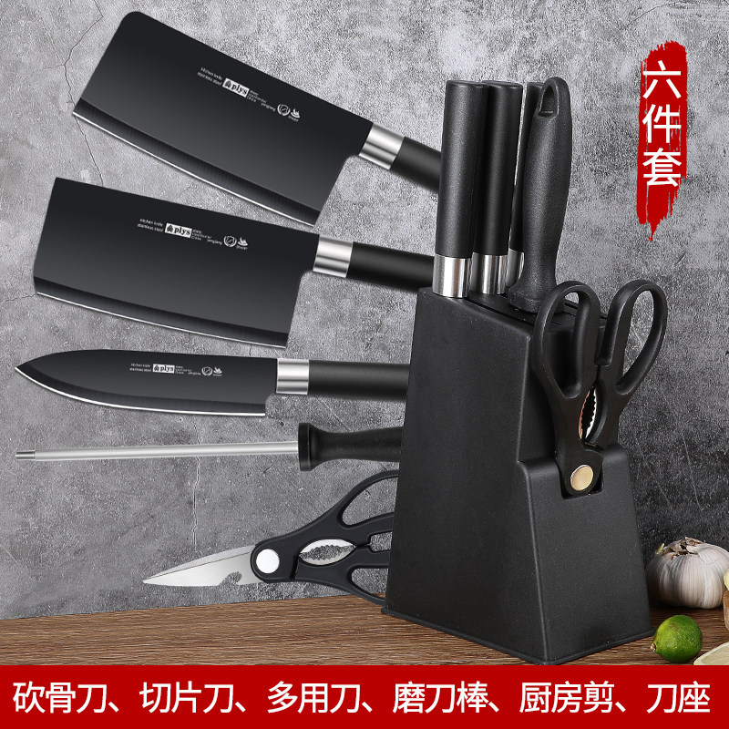 值得购买的德国工艺刀具套装,小天籁组合黑银刀具五件套!