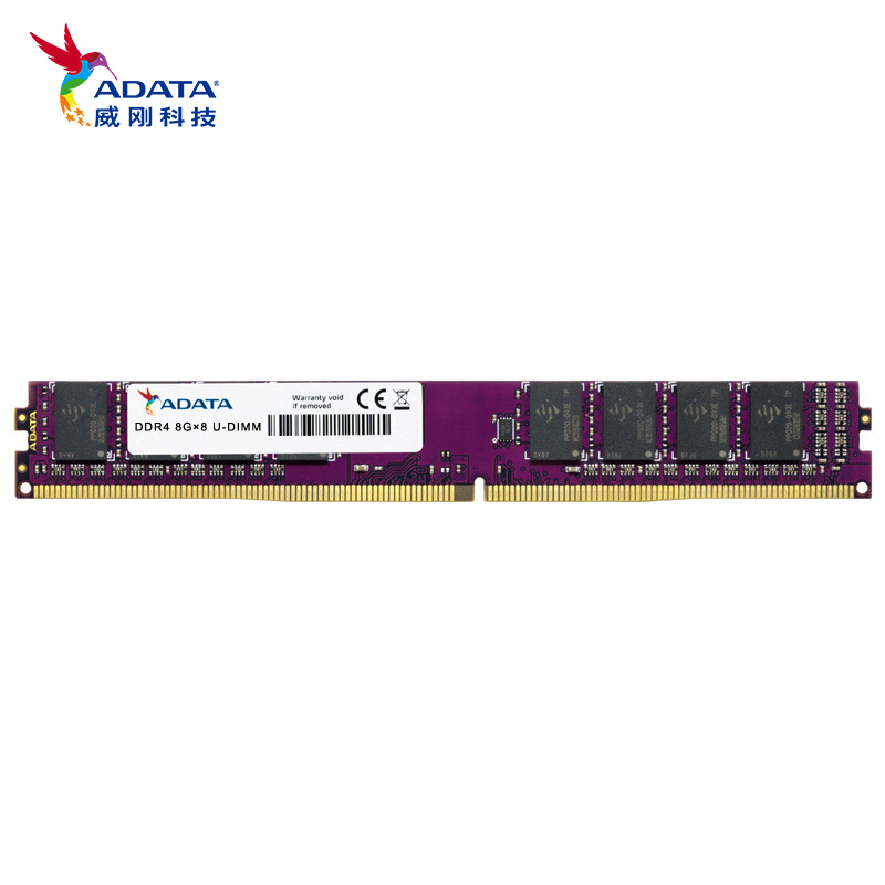 威刚（ADATA）XPG 游戏威龙 8GB DDR4-2666/3000/3200频台式机马甲内存条 DDR4万紫千红2666 8G