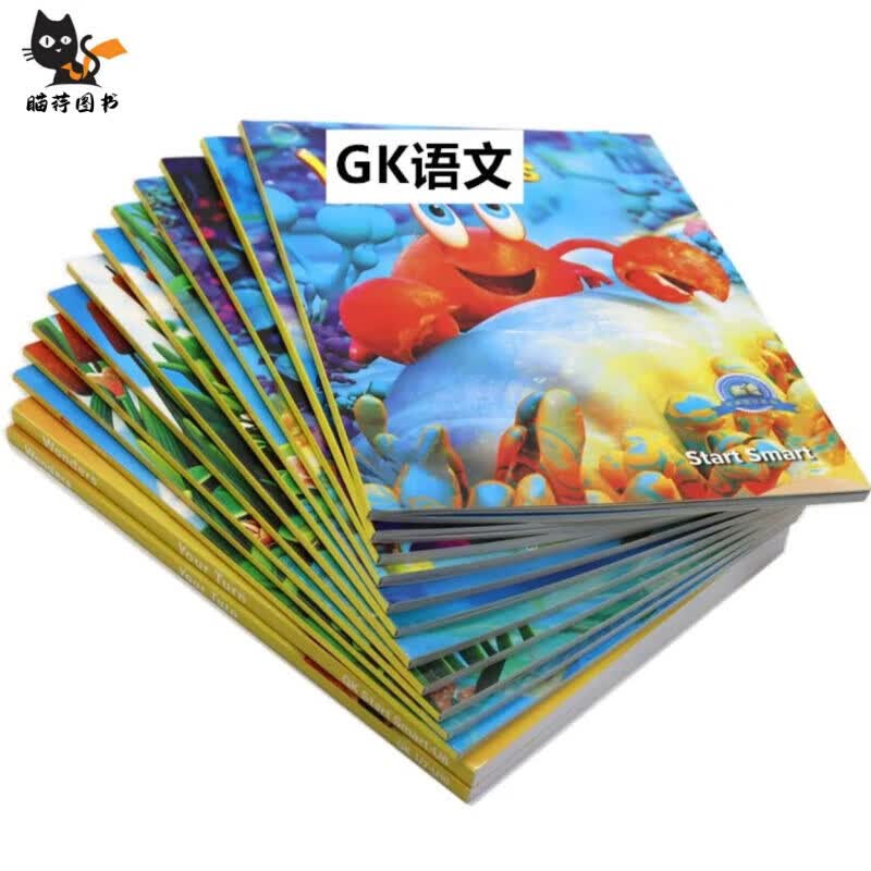 点读2017版Wonders加州蓝标分级支持小达人点读 GK语文11本+2本练习册