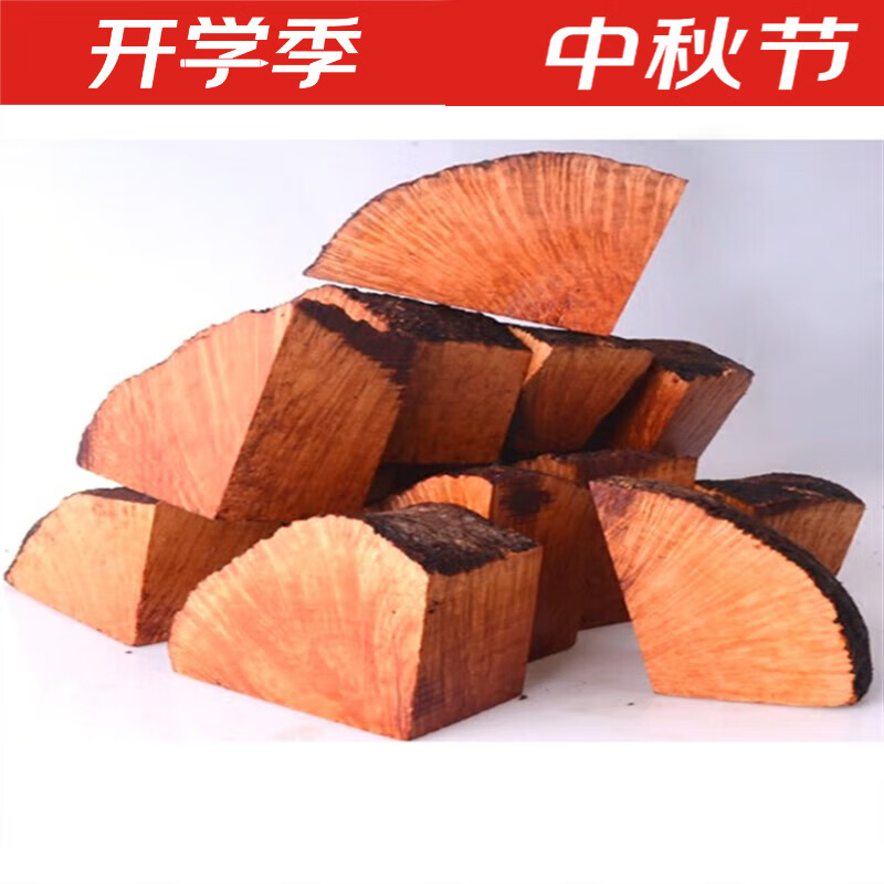 郦狼石楠木烟斗料白欧石楠木根瘤火焰纹带皮高等级老白干手 小号