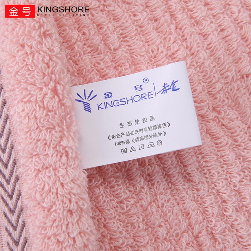 金号毛巾纯棉A类4条装洗脸巾长绒棉家用成人柔软吸水男女情侣加厚毛巾 加厚断档红蓝黄灰 4条