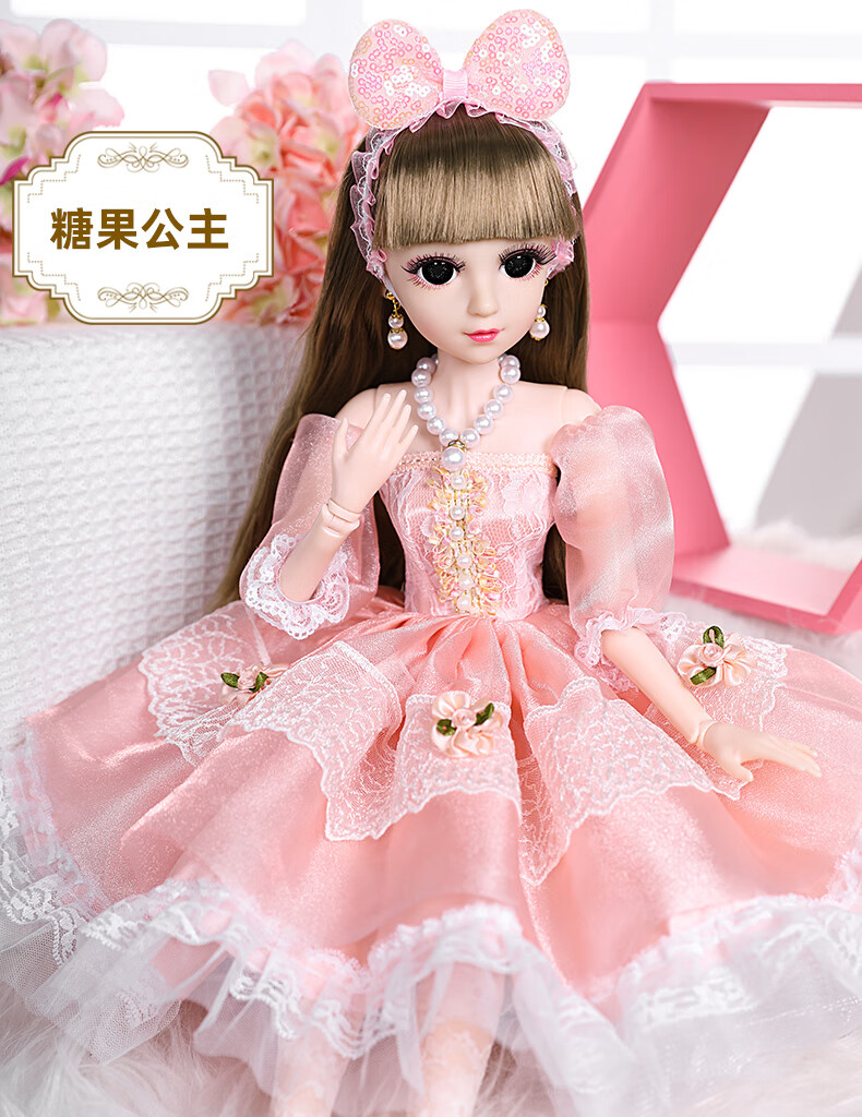 迪士尼60厘米超大号圣诞节礼物换装洋娃娃时尚时装女孩公主套装玩具