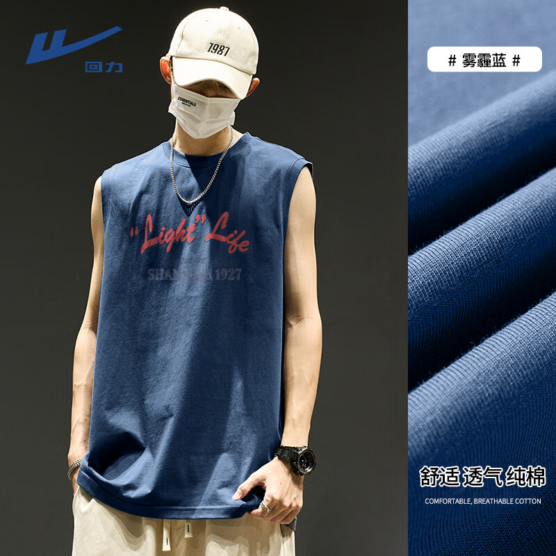 ���ڲ�����������Warrior���ļ�͸�����ޱ����п���ʽ���ƿ������������˶��ٴ���ʿ���俲�� ������(�Ϻ����) 2XL