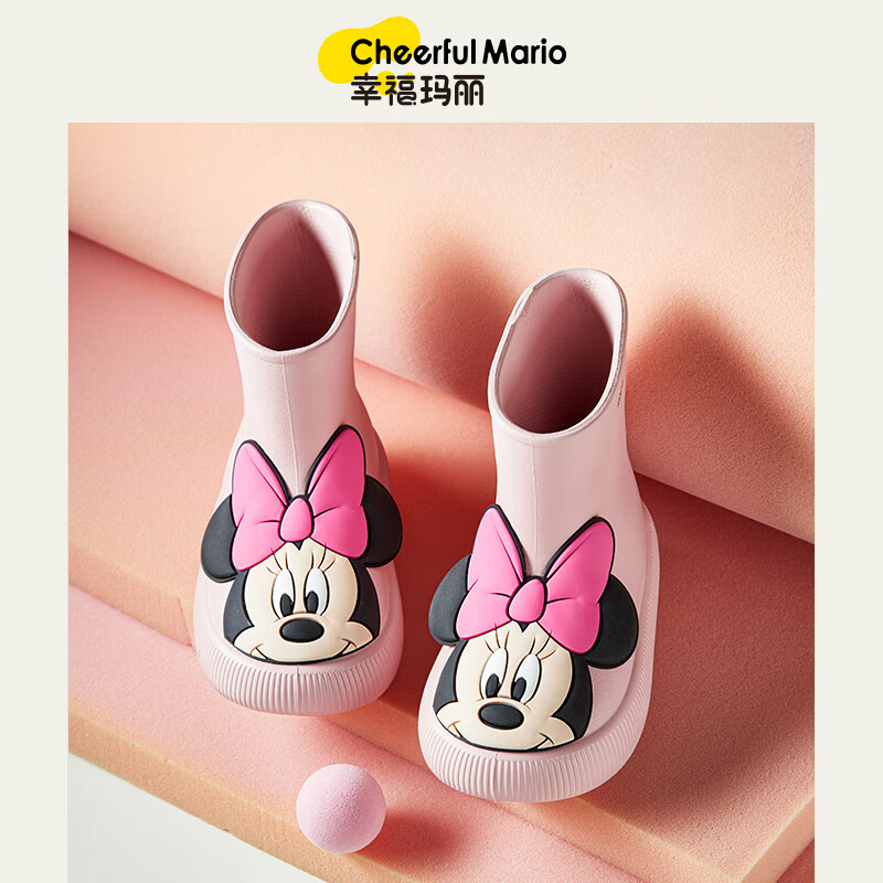 幸福玛丽（Cheerful Mario）迪士尼儿童雨靴女童轻便防滑水鞋幼儿小孩女雨鞋米妮粉色内长18cm