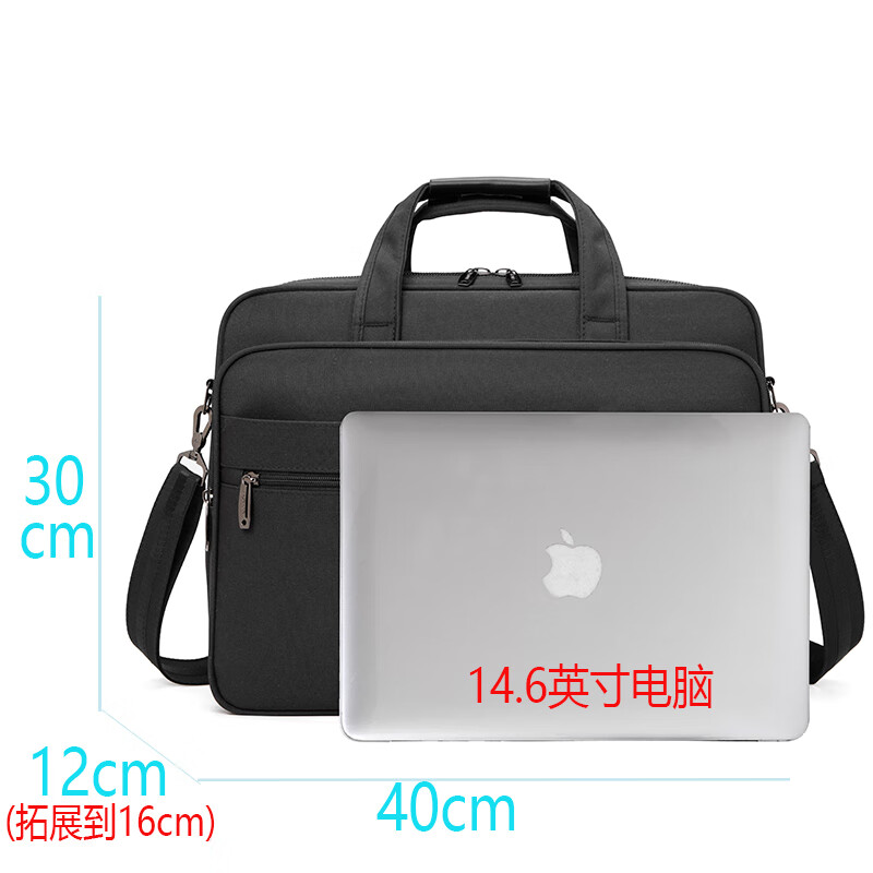 LYALPH商务公文包15.6英寸防水耐磨尼龙牛津布男士17寸大容量电脑包定制 黑色15.6寸 加厚0英寸