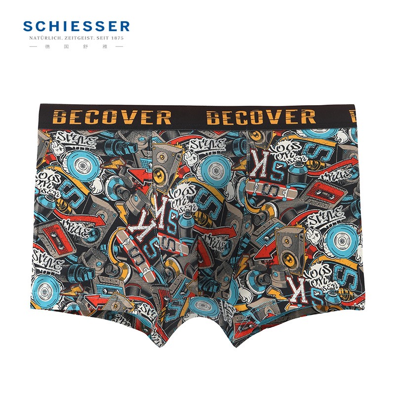Schiesser男士内裤价格走势,购买前必读