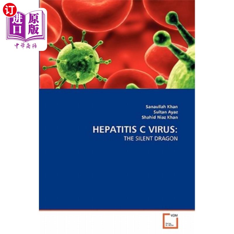 海外直订hepatitis c virus 丙型肝炎病毒