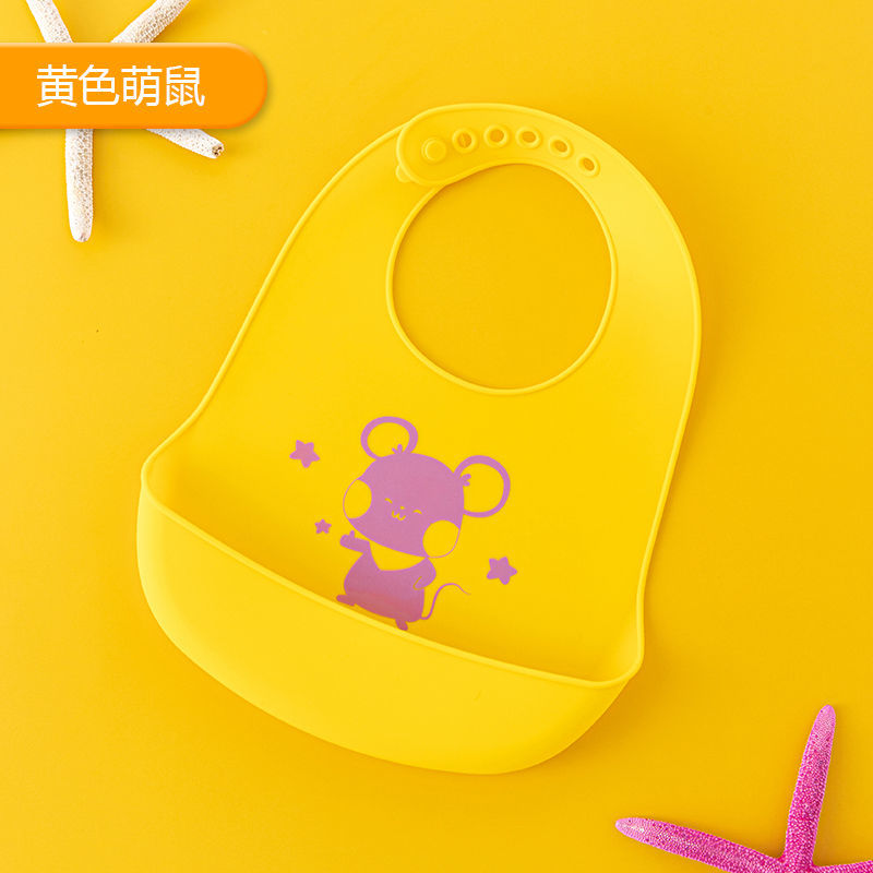 京东好券商品 2021-02-06 - 第28张 | 最新购物优惠券 京东好券商品 2021-02-06 - 第28张 | 最新购物优惠券