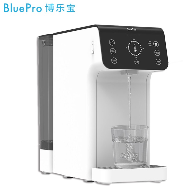 博乐宝(BluePro)即热饮水机 台式净水机家用加热一体机  免安装 净化加热一体机母婴家用直饮机 B20