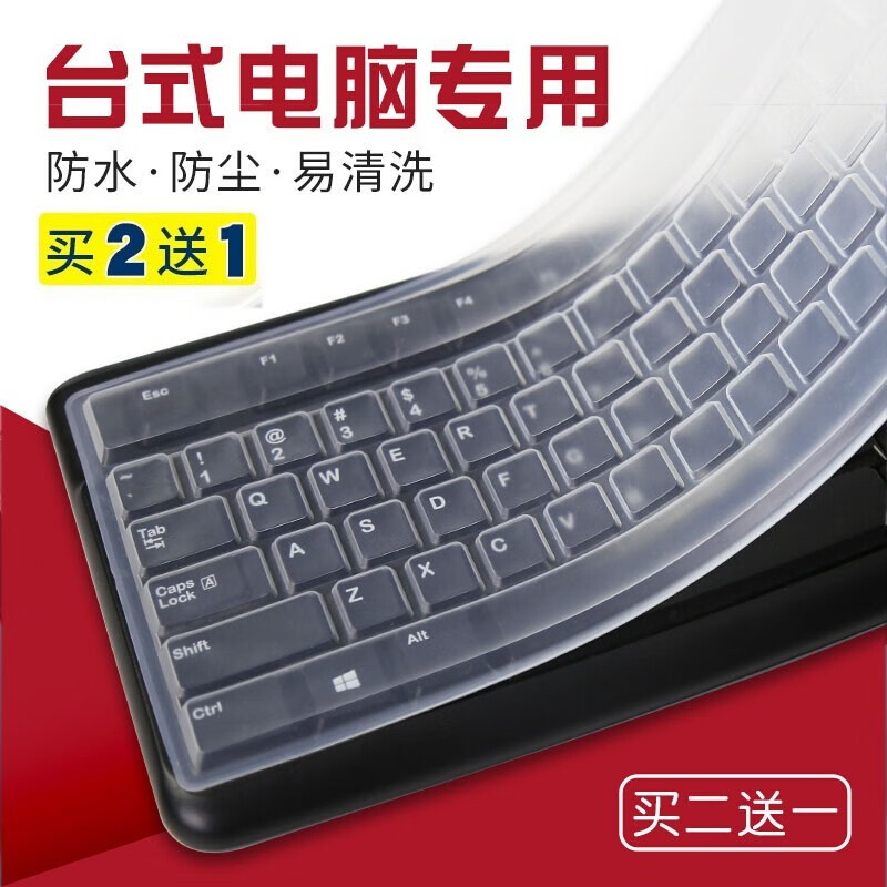 ���뻪˶����̨ʽ��ͨ���ͼ���Ĥ ƽĤͨ��Ĥ���̼�λƽ�汣����Ĥ ��͹��λ����Ĥ ̨ʽ��ͨ��͸������λ 7.48Ԫ