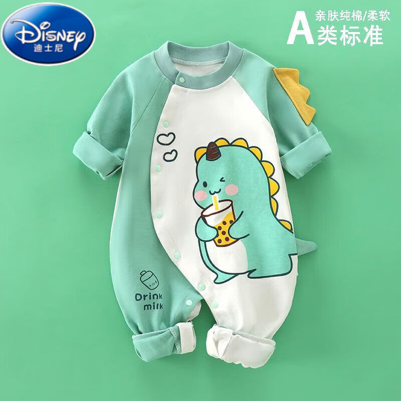 迪士尼（Disney）刚出生婴儿衣服春秋款0-6个月新生儿连体衣卡通纯棉宝宝外出爬服 憨豆龙 59码 0-2个月