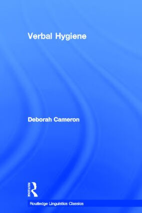 预订 verbal hygiene