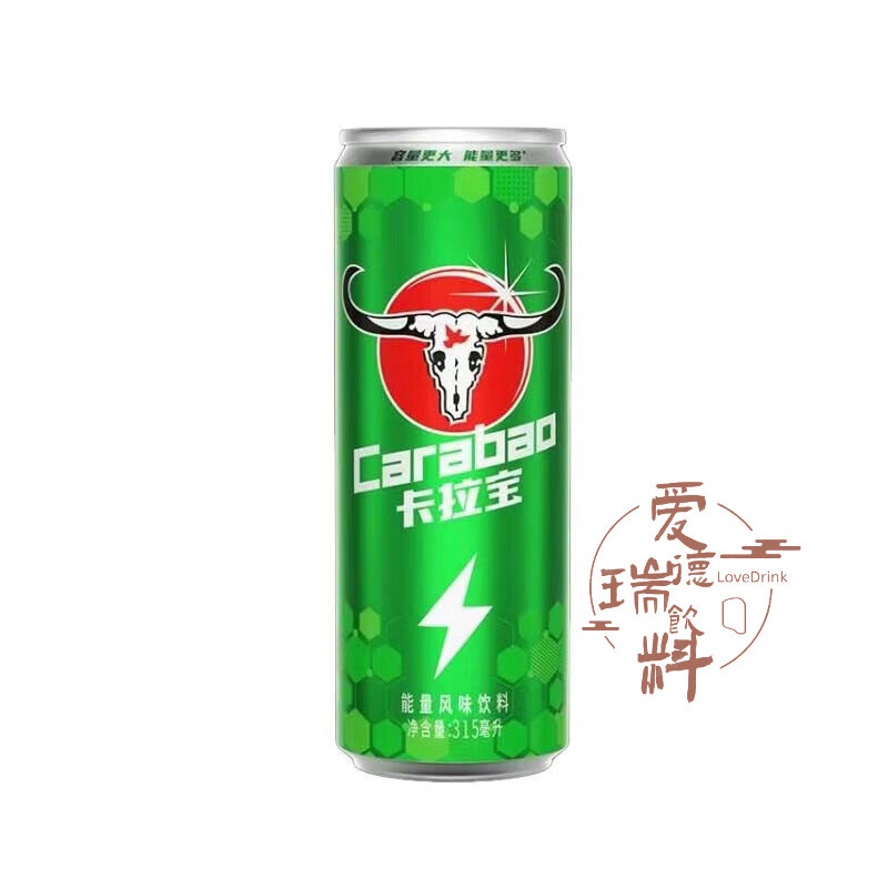 食怀泰国进口卡拉宝饮料维生素饮料熬夜果味饮料 卡拉宝(315ml)不兑奖