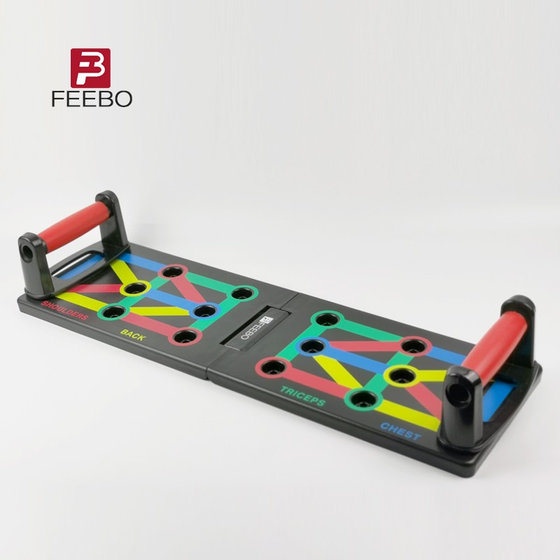 FEEBO俯卧撑训练板多功能辅助支撑架可调节便携折叠男士家用健身辅助器 多功能俯卧撑板F6311