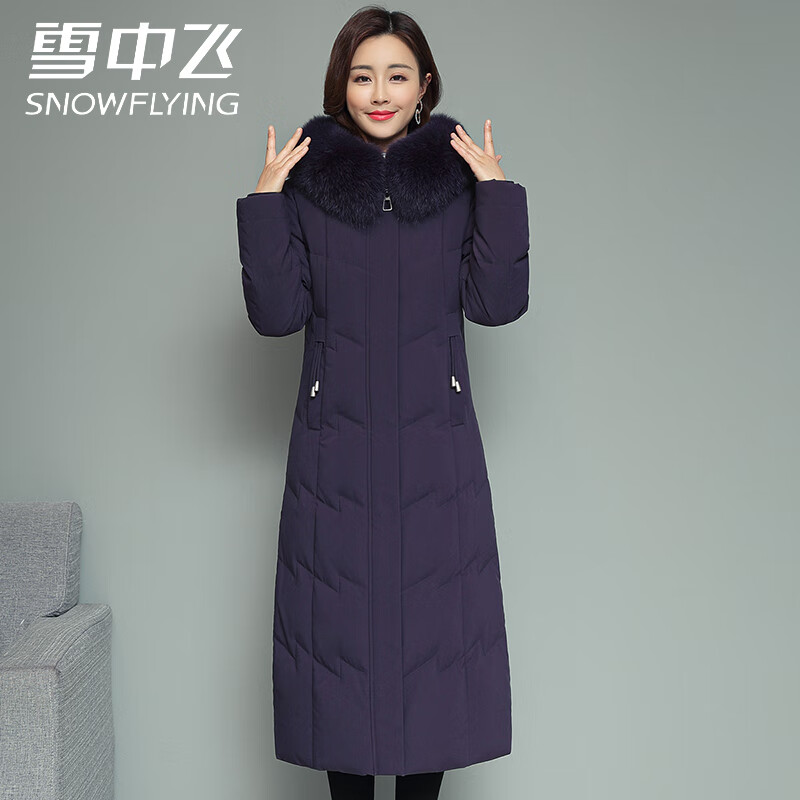 雪中飞羽绒服女冬季长款时尚休闲中老年妈妈保狐狸毛领9332 紫罗兰 L