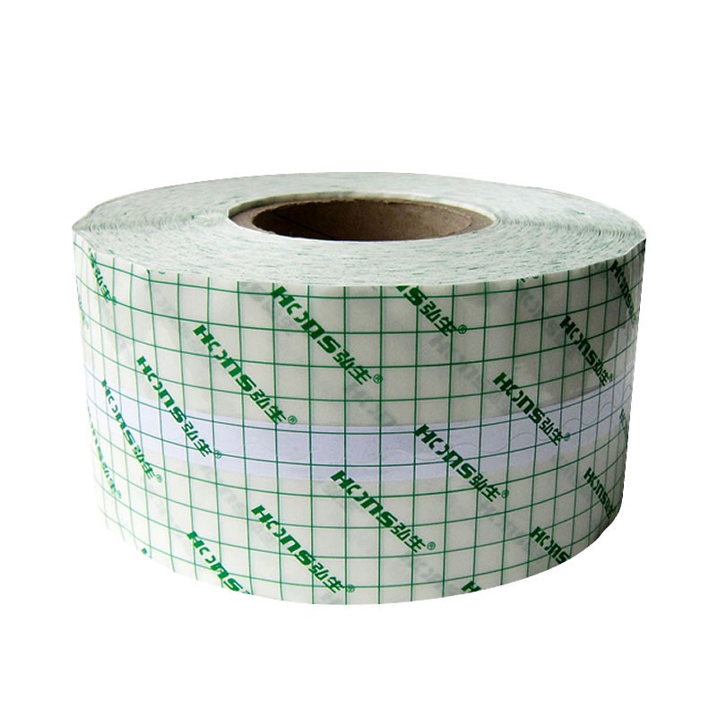 弘生(hons medical)医用胶带伤口防水贴洗澡游泳私密贴胶布固定pu膜膏