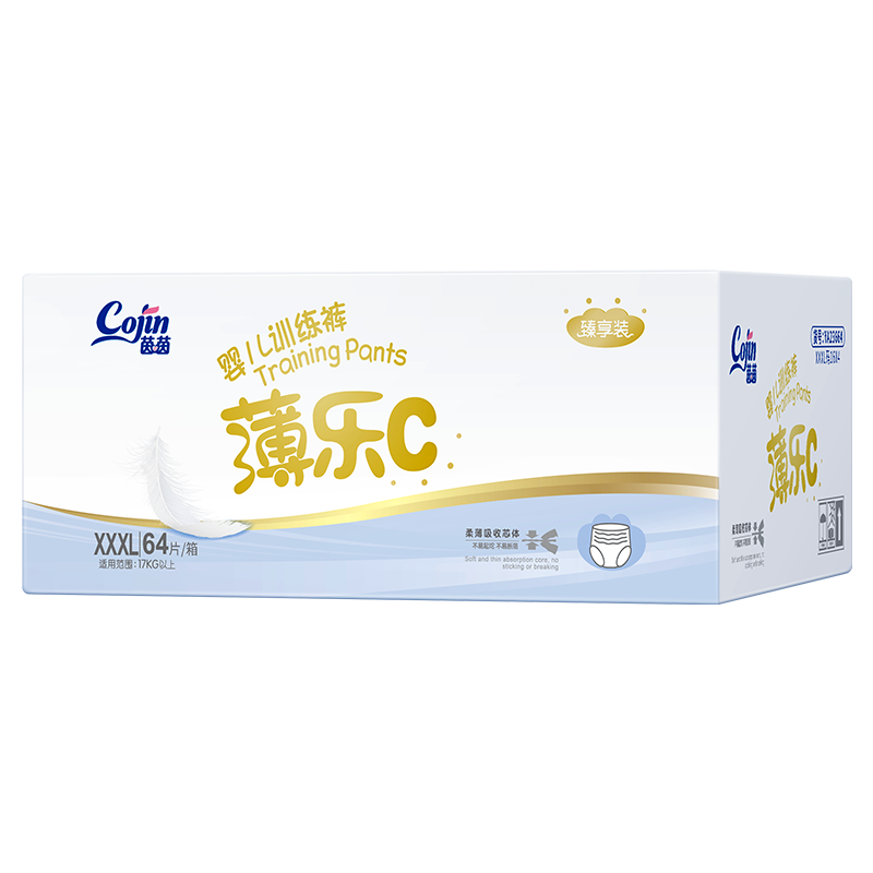 茵茵品牌婴童拉拉裤价格分析及口碑评测