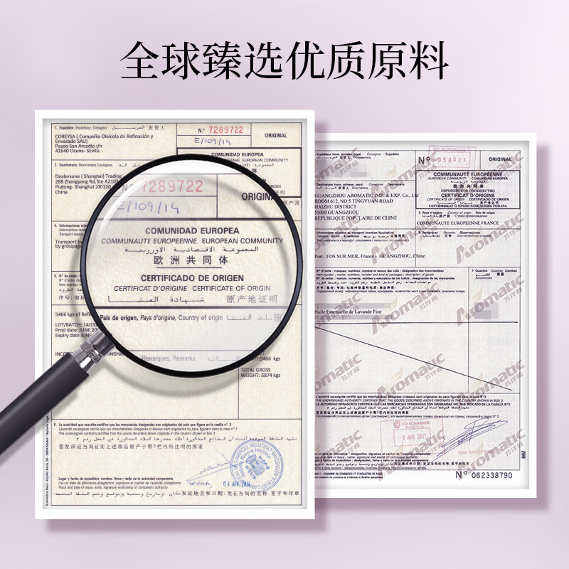 丽塔斯特（la taste)去屑柔顺花本香氛洗发乳 去屑洗发水留香洗发露男女 500g