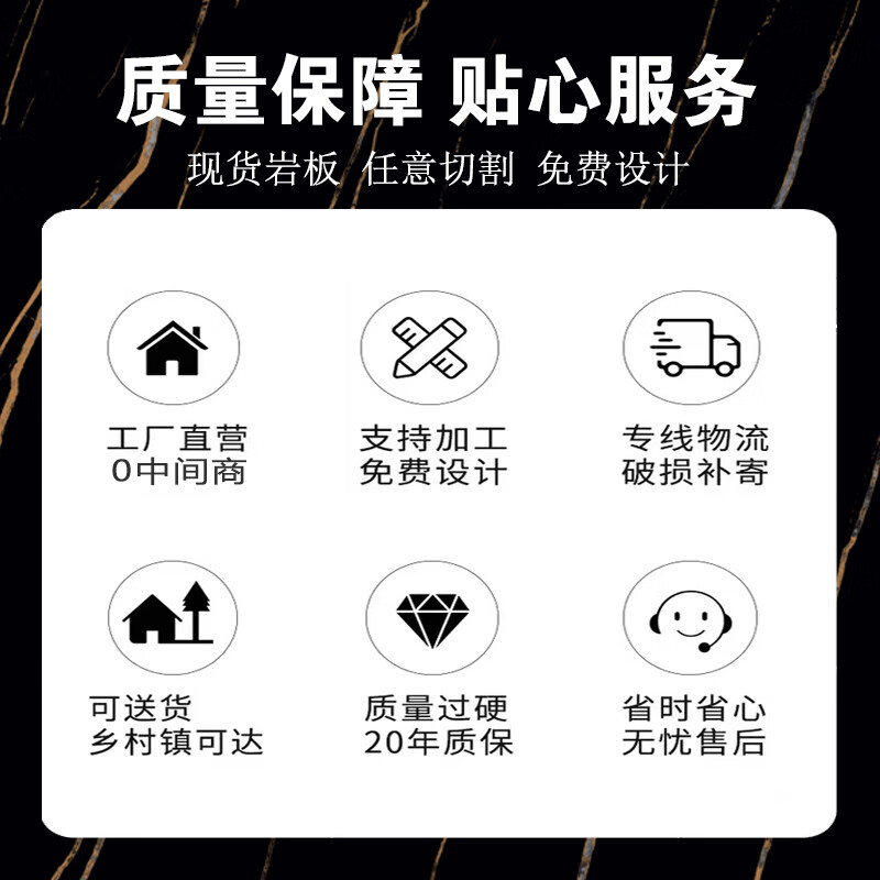 YWZR巖板背景墻 1600x3200奢石巖板連紋大板客廳大理石影視墻定制 單片價(jià)格 不含運(yùn)費(fèi)木架費(fèi) 請咨詢