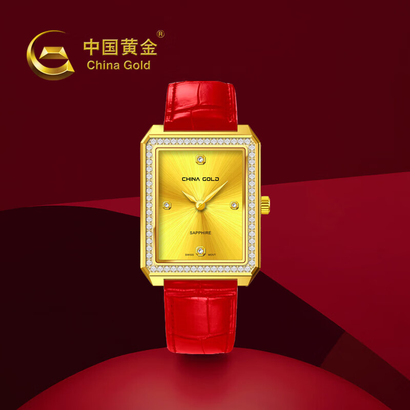 中国黄金sunshine系列足金石英表高端女士手表送女朋友老婆节日生日
