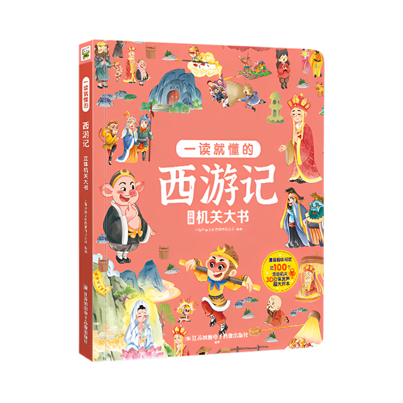 һ��Ͷ������μ����������  45.66Ԫ��3��(��15.22Ԫ/��)