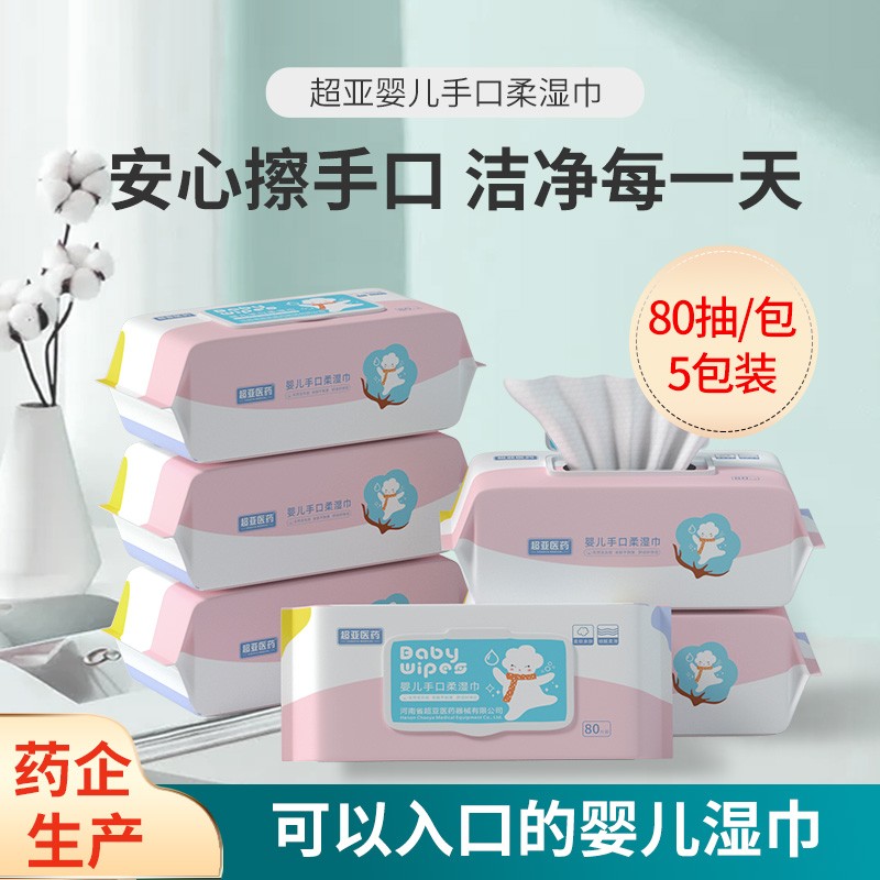 抢购必备!京东10059647758762价格一览及趋势分析