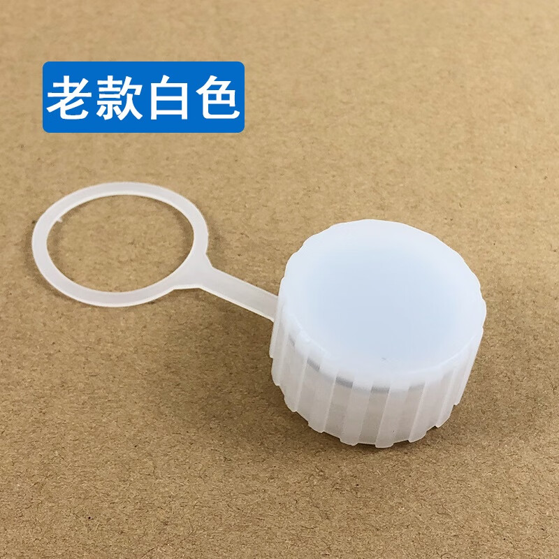 雅迎适用解放j6喷水壶盖子j6p小j6l雨刮水壶盖jh6玻璃洗涤器配件大全