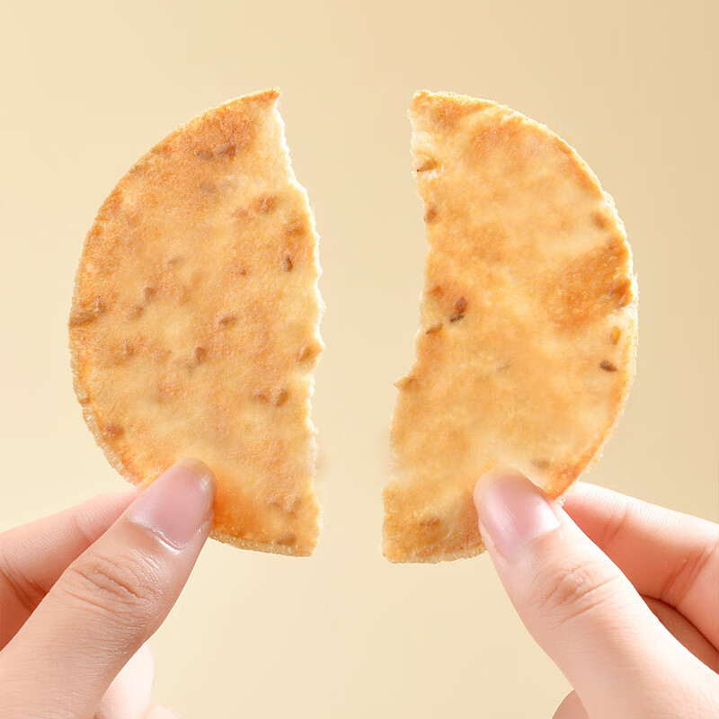 海玉薄餅 198克雜糧餅干酥脆健康薄脆片小零食休閑小吃咸甜味整箱 【雜糧薄餅?zāi)瞎衔丁?盒