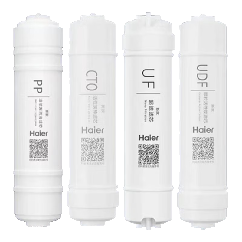 海爾凈水器機(jī)濾芯HU612-4/4B/4G/4S/108-4G/白澤PRO升級(jí)版家用PP棉活性炭超濾膜UF一體式快插濾芯 ABCD套餐 HU612-4