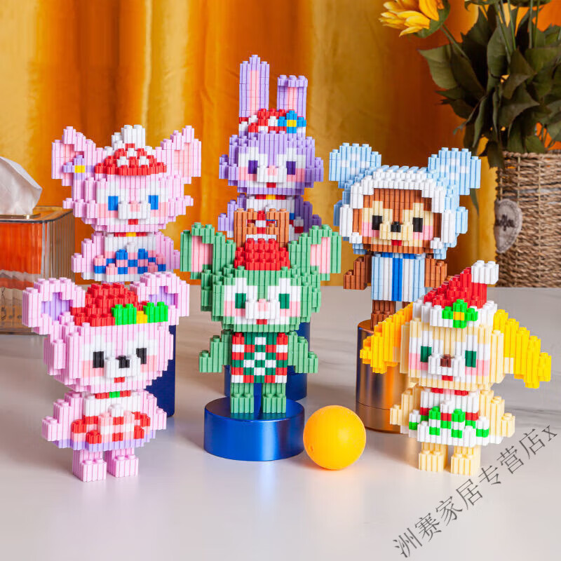 全光辰(quanguangchen)初赞颗粒积木   初赞颗粒积木彩宝多颗粒积木扬