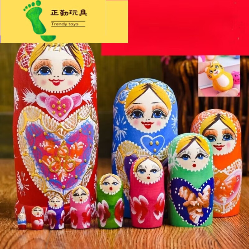 承辰(chengchen)俄罗斯套娃100层超大号正宗不倒翁20层公主风5层玩具