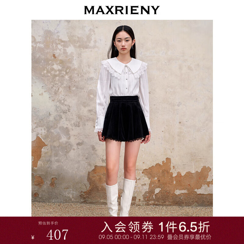 MAXRIENY精致复古黑色A字丝绒短裤裙裤女显瘦显腿 黑色 M/02