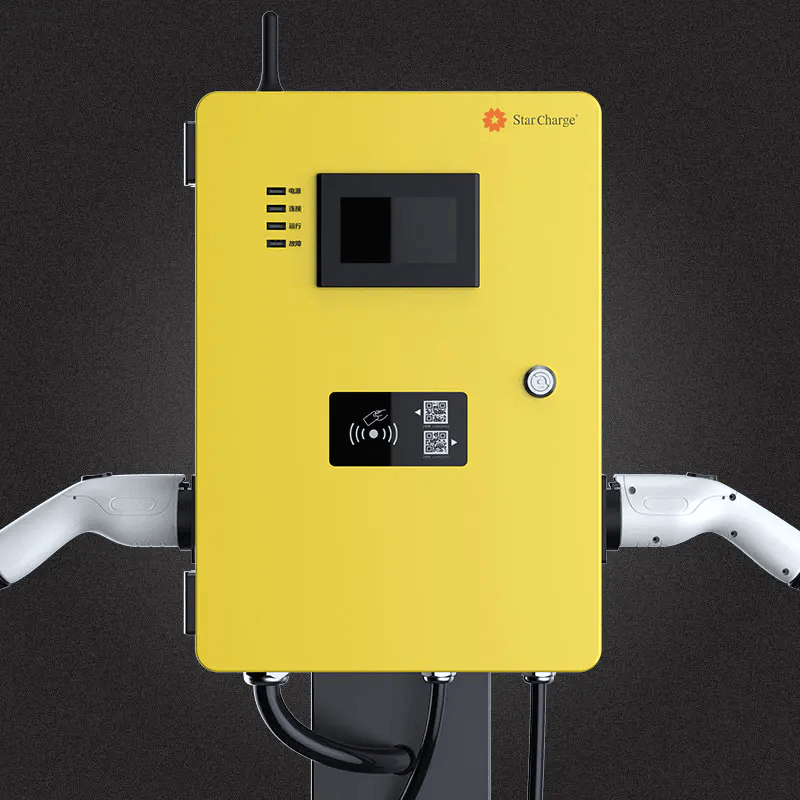 惠利得 定制星星充电新能源电动汽车交流充电桩14kw双枪