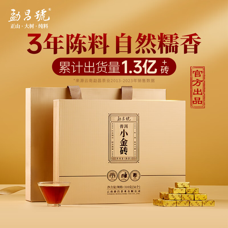 商品图片 4