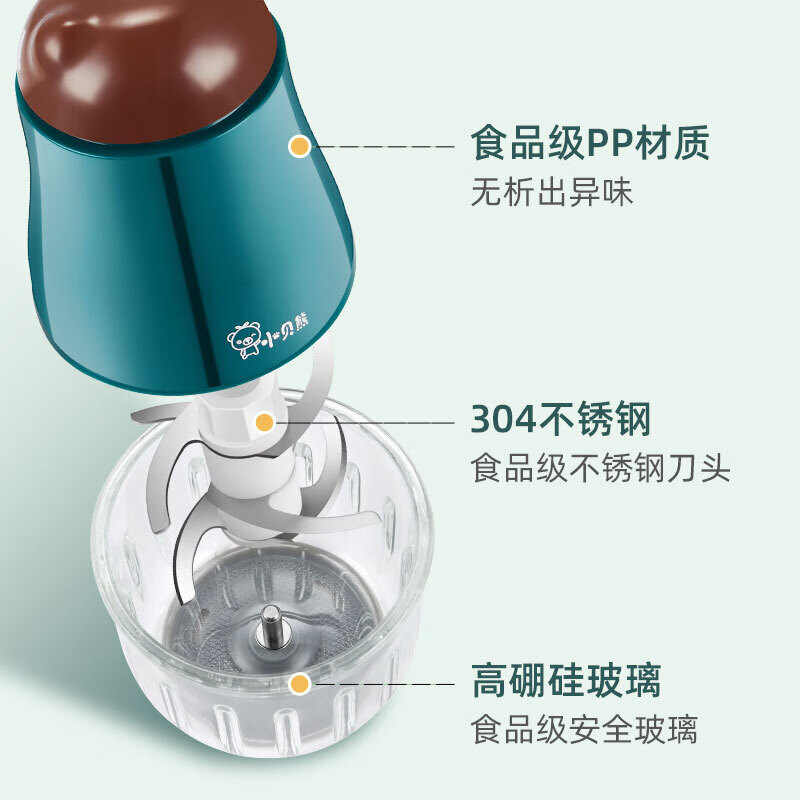 小贝熊KN-01榨汁机评测打造健康生活新选择