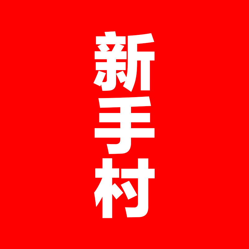 思赞(sizan)天然水晶磷铝石手串手链玉化老矿打磨磷铝矿原石高瓷1 想