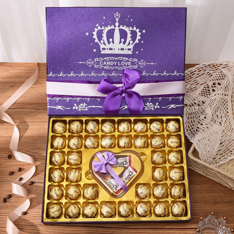 巧克力礼盒装心形送女友女生女朋友送人糖果零食大礼包创意生日520情人节礼物 紫色心语心礼盒装